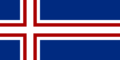 Gfiew flag.png