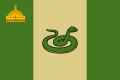 Kingdom of Vaamekia flag.png
