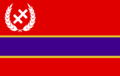 Cemic flag.png