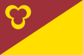 Flag of Çinduş State.png