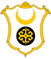 Coat of arms of Cumania.png