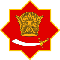 State Emblem Komania.png