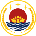Syoranka emblem.png