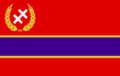 Cemic flag 2.png