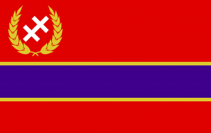 Cemic flag 2.png