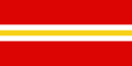 Aseshan Flag.png