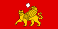 Flag of Komania.png