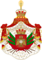 Imperial Emblem Oshar.png