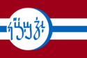 flag of Thaenesve