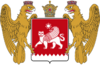 Coat of arms of Princely State of Ashar