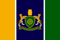 Grand Ekuostian Empire flag.png