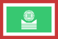 Flag of the Kingdom of Juhashka.png