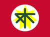 Flag of Otofu