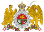 Emblem of Komania
