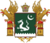 Mishar Coat of Arms.png