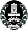 Kharshah provincial emblem.png