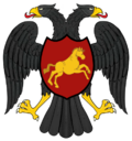 Coat of arms of Faichan.png