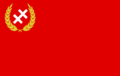 Ammaric Socialist Union flag.png