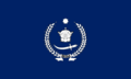 Asharam province flag.png