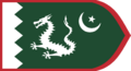 Flag of Mishar PR.png