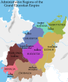Grand Ekuostian Empire States.png