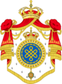 Coat of Arms of Gushlia.png