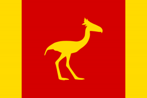 Boroso Flag.png