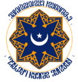 Emblem of Samar HS.png