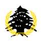 Sotoyongun Emblem