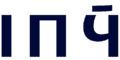 ISR logo.png