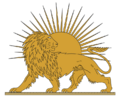 Celestial Lion emblem.png