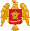 Imperial Koman Eagle.png