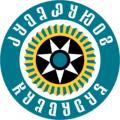 Assembly of Baghazan logo.png