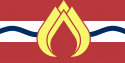 Flag of Piringia