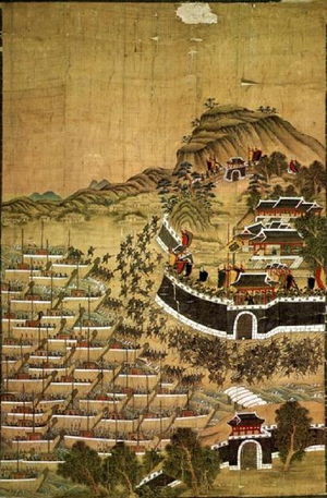 Siege of Ngusoyi.png