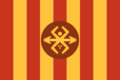 Flag of Thewer Lhavres.png