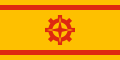 Shomosvan Flag.png