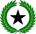 Emblem of Tsuinnia (1997-2007).png
