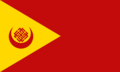 Vogia flag.png