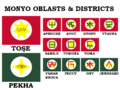 Yakormonyo Oblast District Flags.png