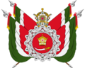 CF federal emblem.png