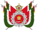 CF federal emblem.png