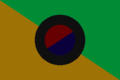 Bomo Flag (1).png