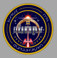Space mission patch Screenshot 2021-05-05 at 00.27.43.png