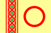 Uvanga flag 3.png