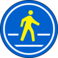 Give way to pedestrians.png