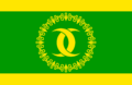Tsuinnia Flag.png