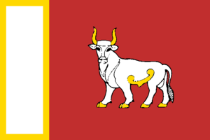 Ancient Mroksakh flag.png