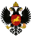 Coat of arms of Faichani Empire.png