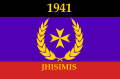 Lavender Battalion flag.png